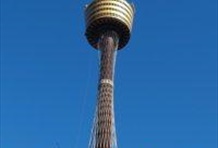 Sydney City Hop on Hop off